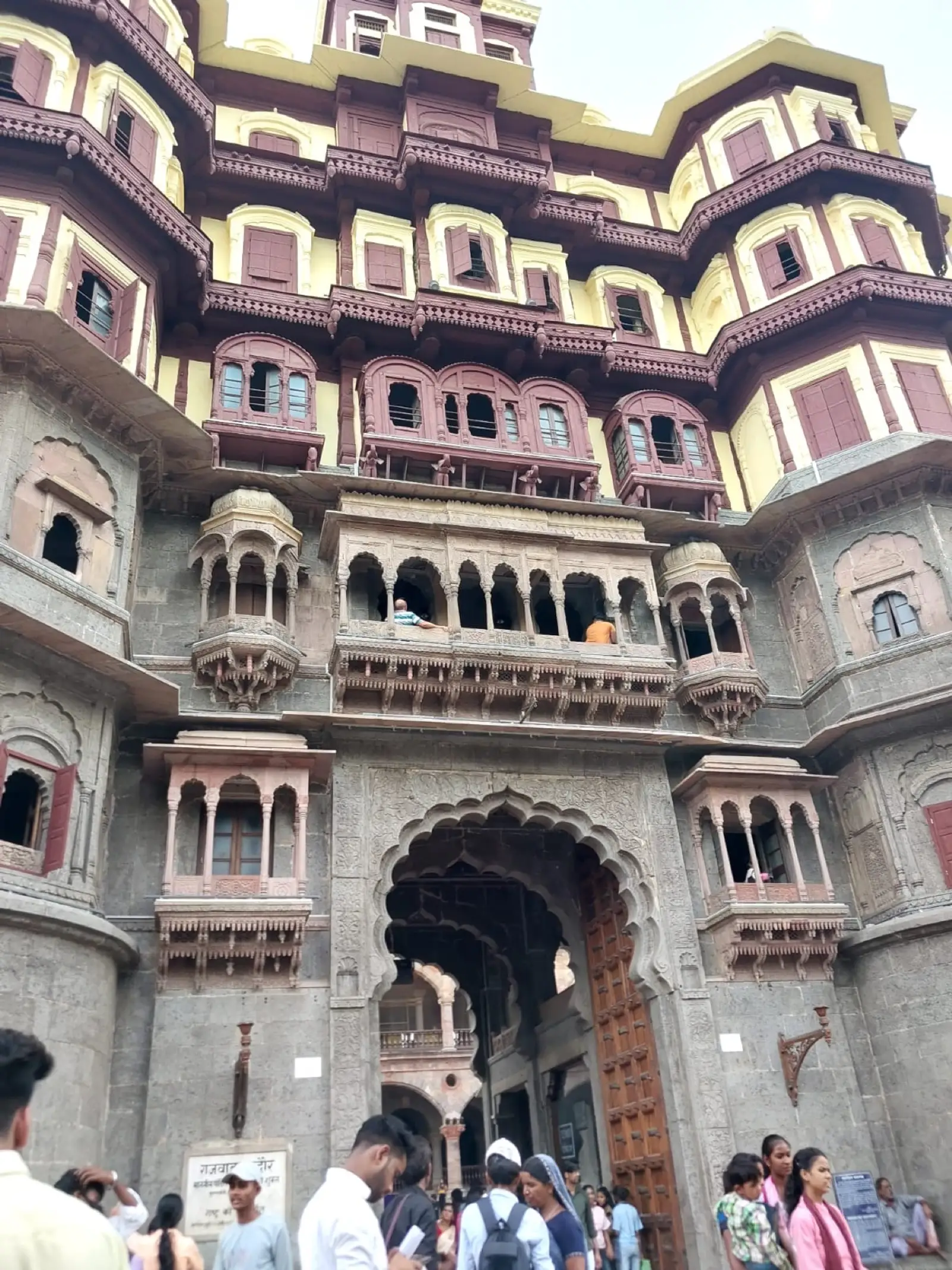 Indore skyline